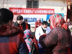 “鄉(xiāng)村健康行.關(guān)愛(ài)暖民心”山東燕喜堂健康公益走進(jìn)鄉(xiāng)村